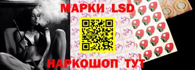 кокаин Бугуруслан