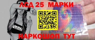 мдма Татарск