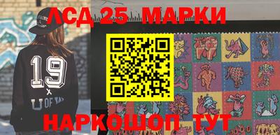 кокаин Бугуруслан