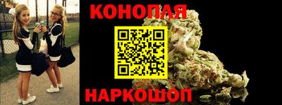 кокаин Бугуруслан