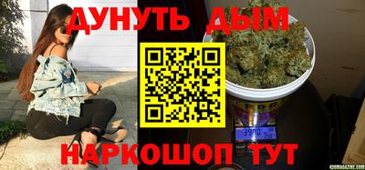 кокаин Бугуруслан
