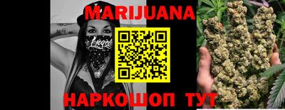 кокаин Бугуруслан