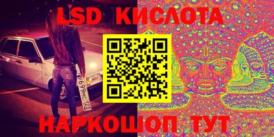 кокаин Бугуруслан