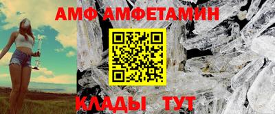 крисы Будённовск