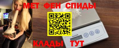 кокаин Бугуруслан