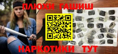 спиды Бузулук