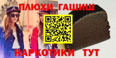 крисы Будённовск
